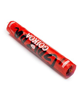 Chorizo de Pamplona Goikoa 1 kg.
